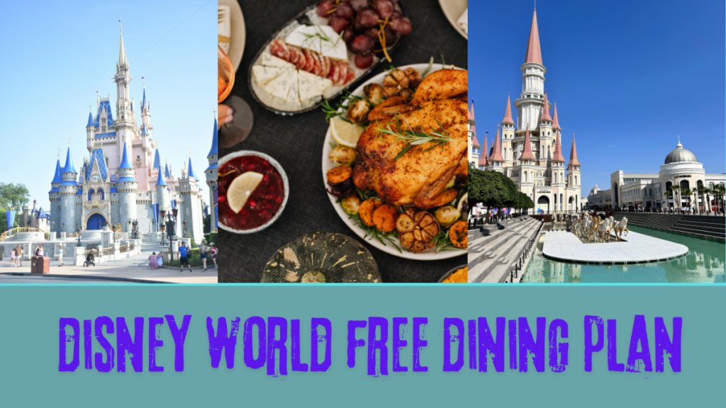 disney world free dining plan